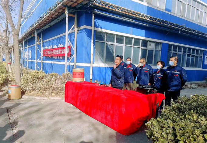 河北歐克新材迎新春抽獎(jiǎng)、拔河比賽